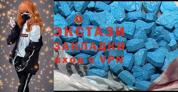 мяу мяу мука Козельск
