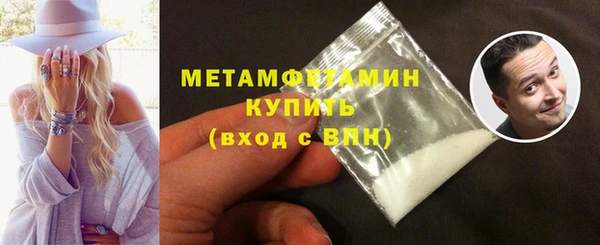 шишки Козловка