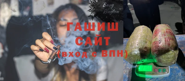 шишки Козловка