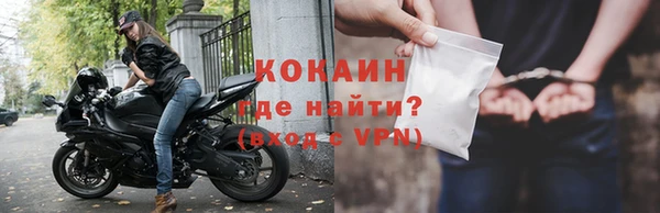 мяу мяу мука Козельск