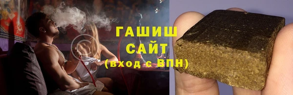 мяу мяу мука Козельск
