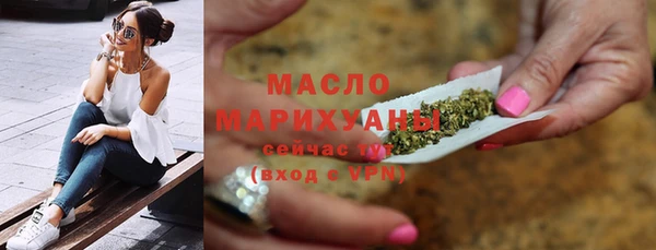 альфа пвп VHQ Кодинск