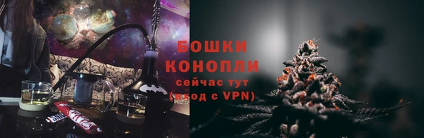 мяу мяу мука Козельск