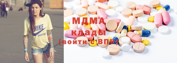 шишки Козловка