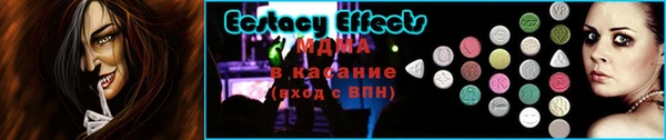 мяу мяу мука Козельск