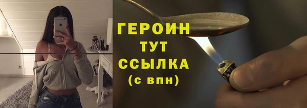 мяу мяу мука Козельск