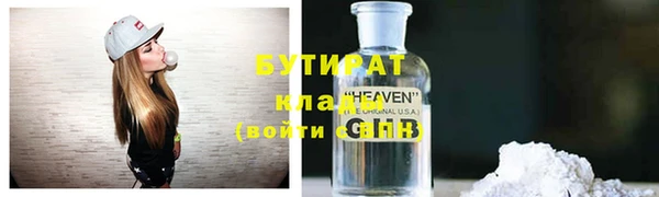 шишки Козловка