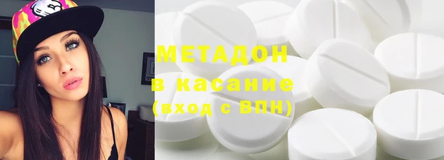 шишки Козловка