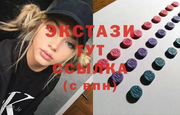 мяу мяу мука Козельск