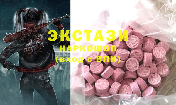 мяу мяу мука Козельск