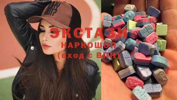 шишки Козловка