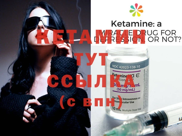 мяу мяу мука Козельск