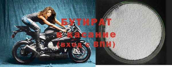 шишки Козловка