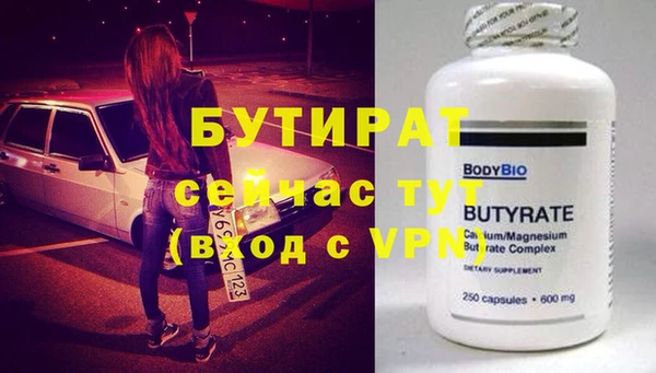 шишки Козловка