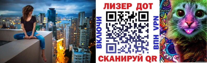 Наркотические марки 1500мкг  Купить где  Горбатов 