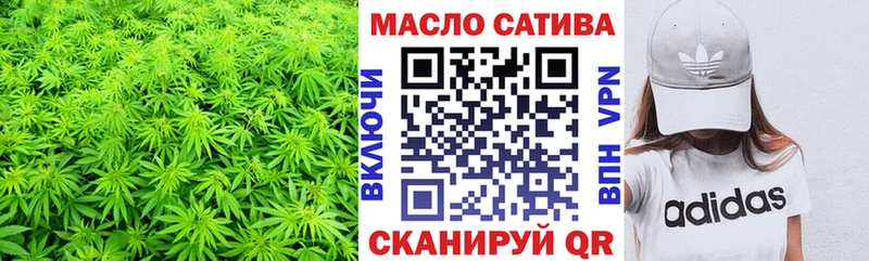 Купить  Горбатов  Дистиллят ТГК вейп 